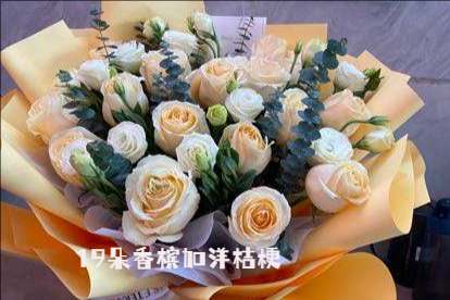 常德澧县花店